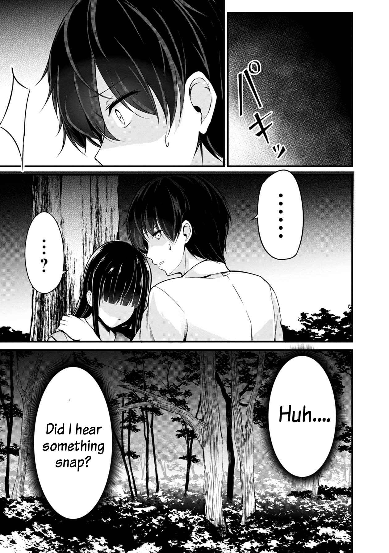 Namae no nai Kaibutsu – Kumo to Shoujo to Ryoki Satsujin Chapter 30 page 31