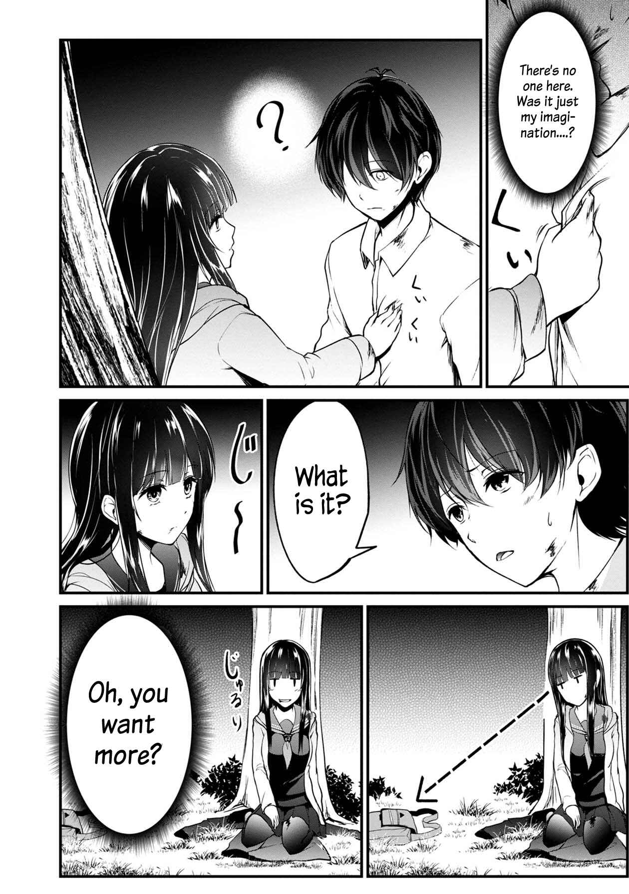 Namae no nai Kaibutsu – Kumo to Shoujo to Ryoki Satsujin Chapter 30 page 32