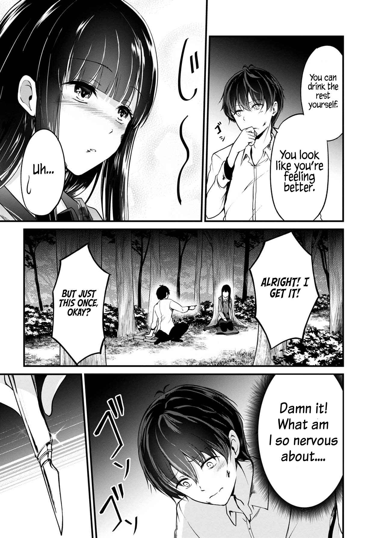 Namae no nai Kaibutsu – Kumo to Shoujo to Ryoki Satsujin Chapter 30 page 33
