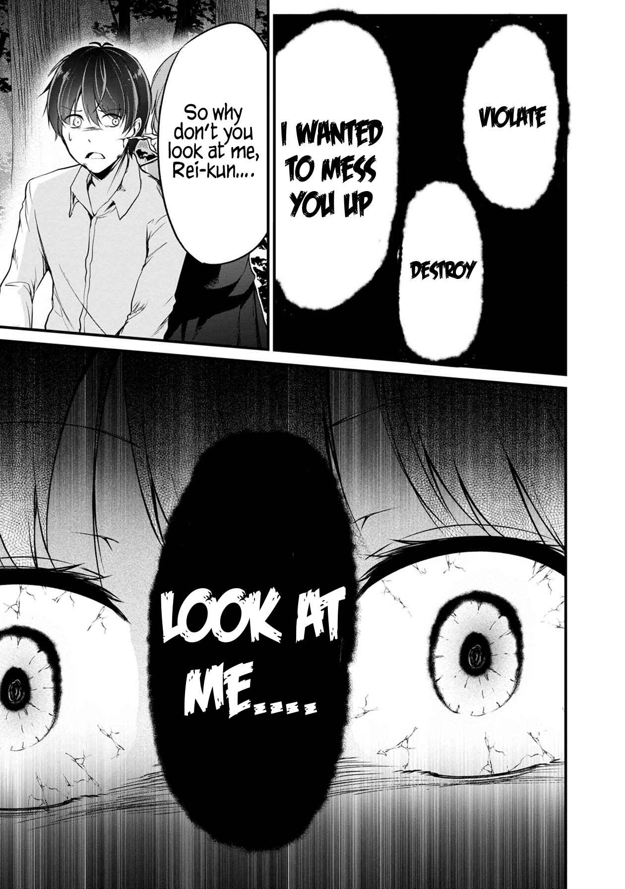 Namae no nai Kaibutsu – Kumo to Shoujo to Ryoki Satsujin Chapter 30 page 35