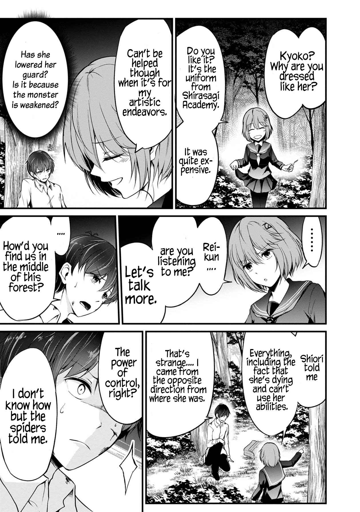 Namae no nai Kaibutsu – Kumo to Shoujo to Ryoki Satsujin Chapter 30 page 37