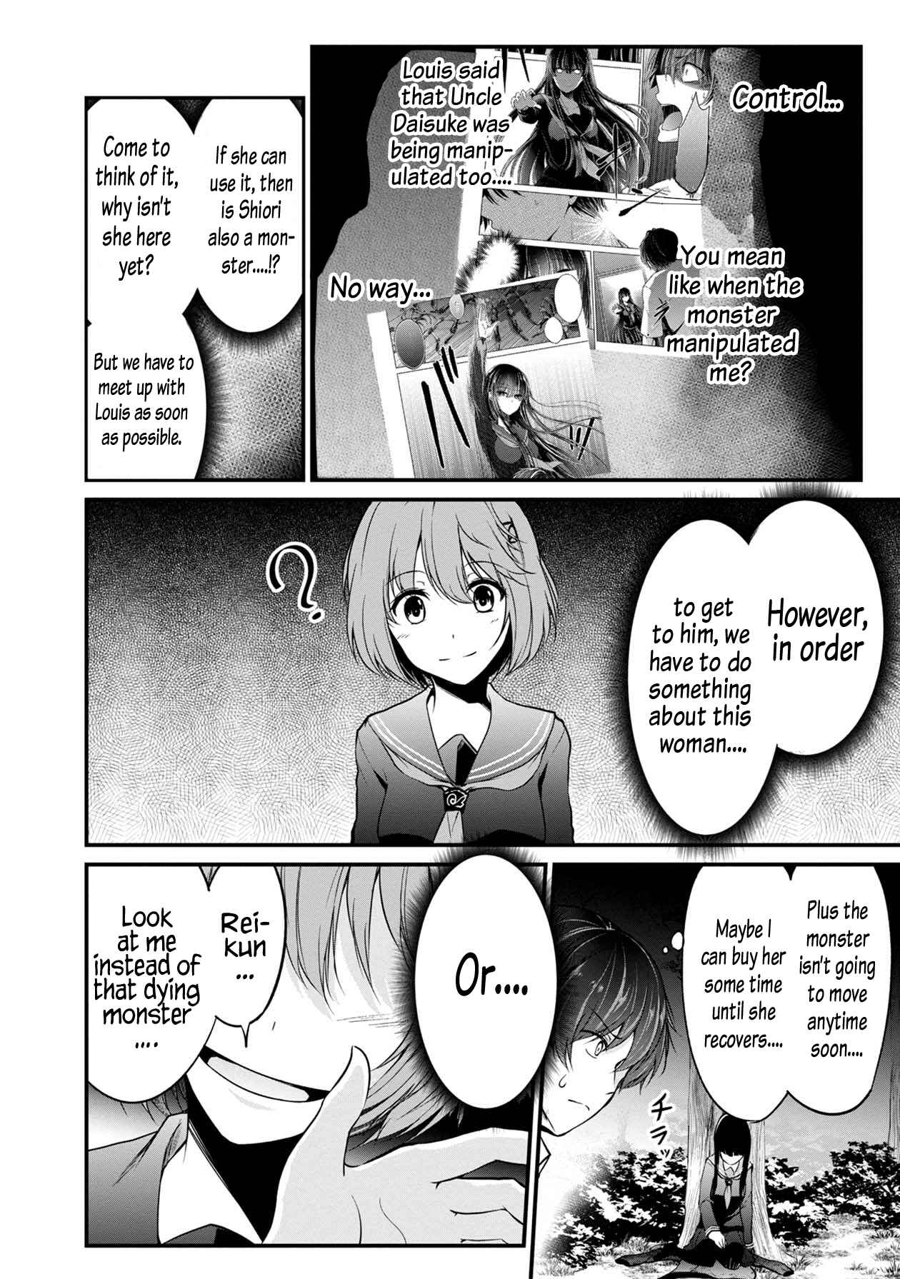 Namae no nai Kaibutsu – Kumo to Shoujo to Ryoki Satsujin Chapter 30 page 38
