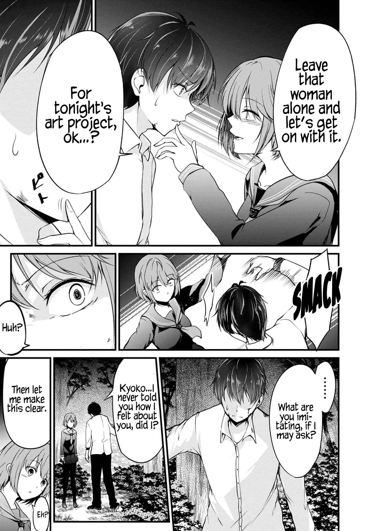 Namae no nai Kaibutsu – Kumo to Shoujo to Ryoki Satsujin Chapter 30 page 39