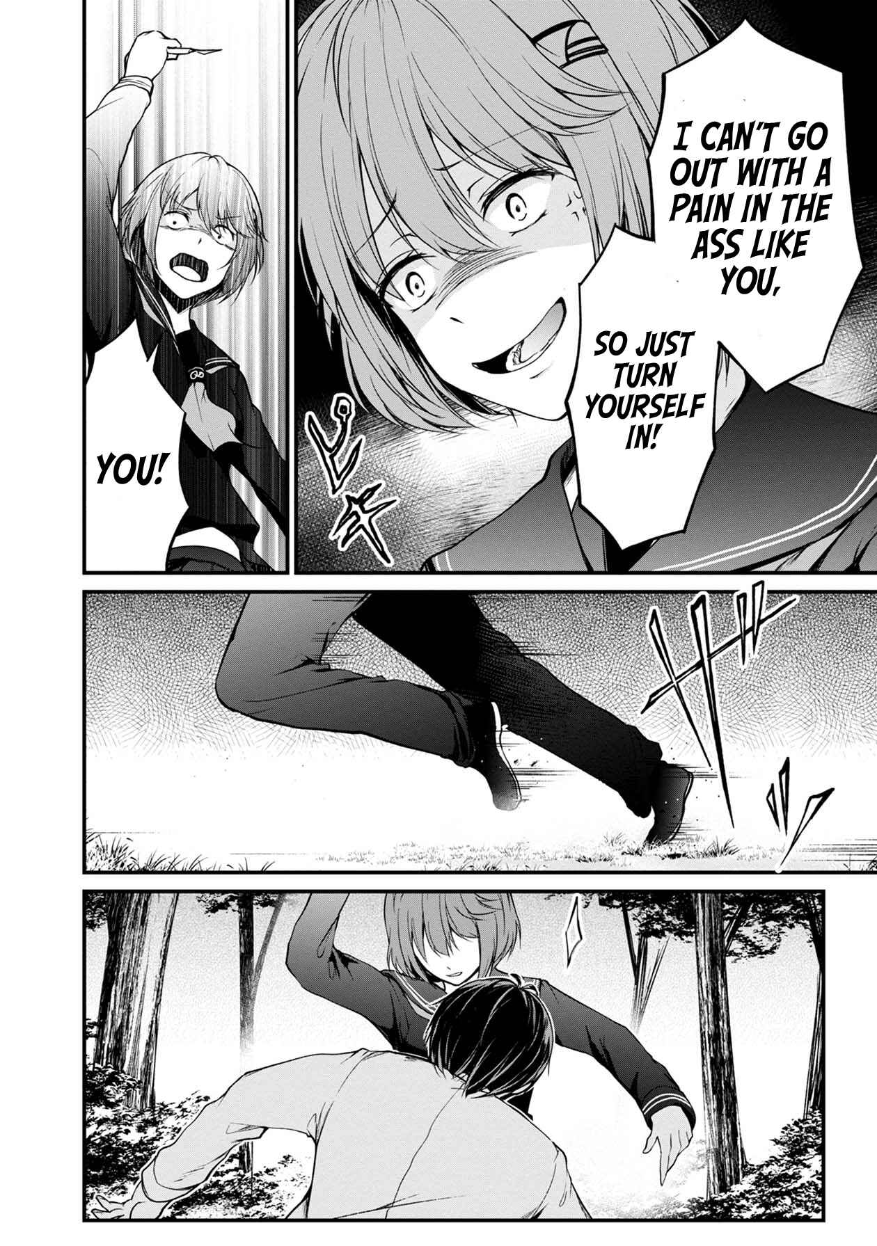 Namae no nai Kaibutsu – Kumo to Shoujo to Ryoki Satsujin Chapter 30 page 40