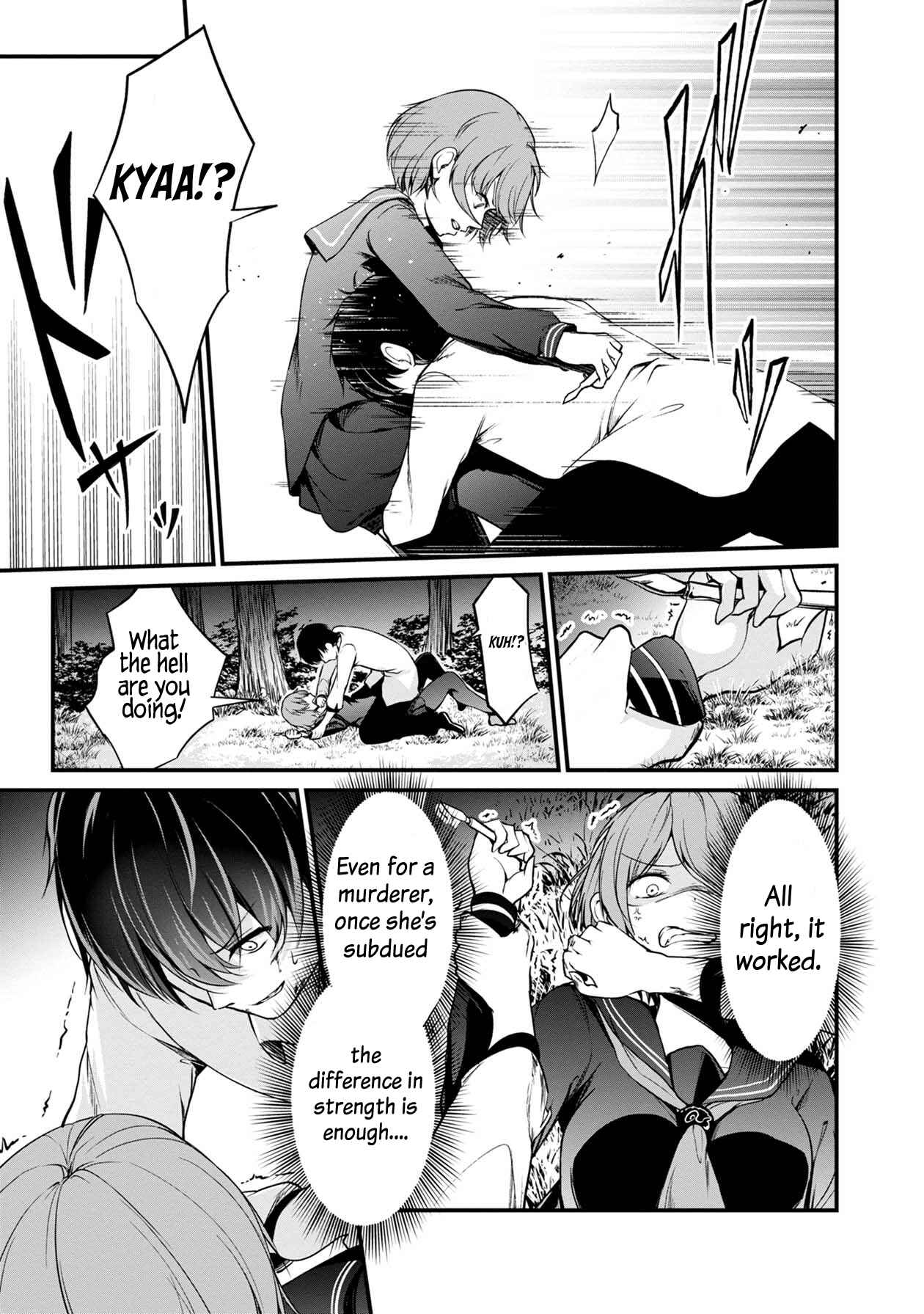 Namae no nai Kaibutsu – Kumo to Shoujo to Ryoki Satsujin Chapter 30 page 41