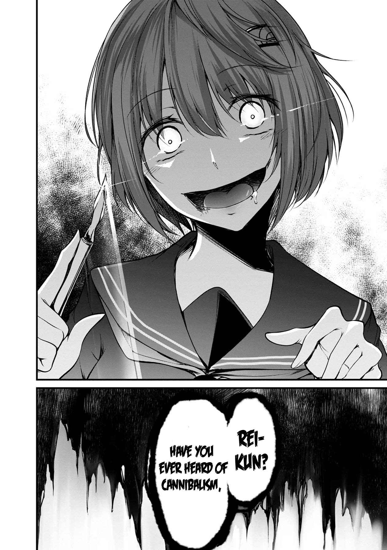 Namae no nai Kaibutsu – Kumo to Shoujo to Ryoki Satsujin Chapter 30 page 44