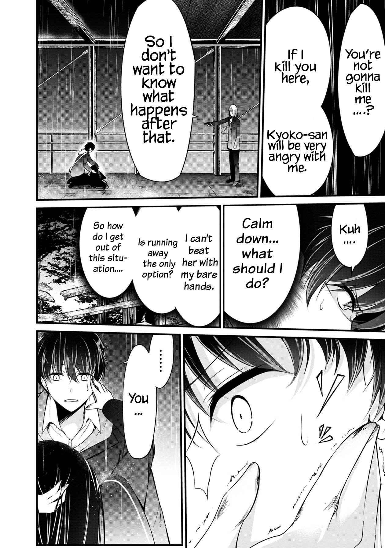 Namae no nai Kaibutsu – Kumo to Shoujo to Ryoki Satsujin Chapter 30 page 4