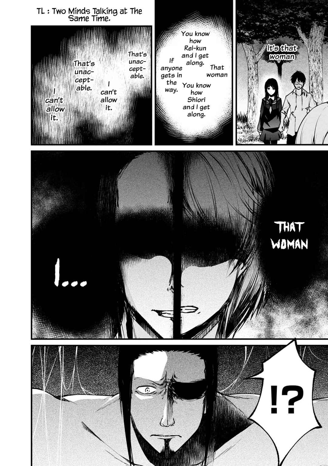 Namae no nai Kaibutsu – Kumo to Shoujo to Ryoki Satsujin Chapter 37 page 12