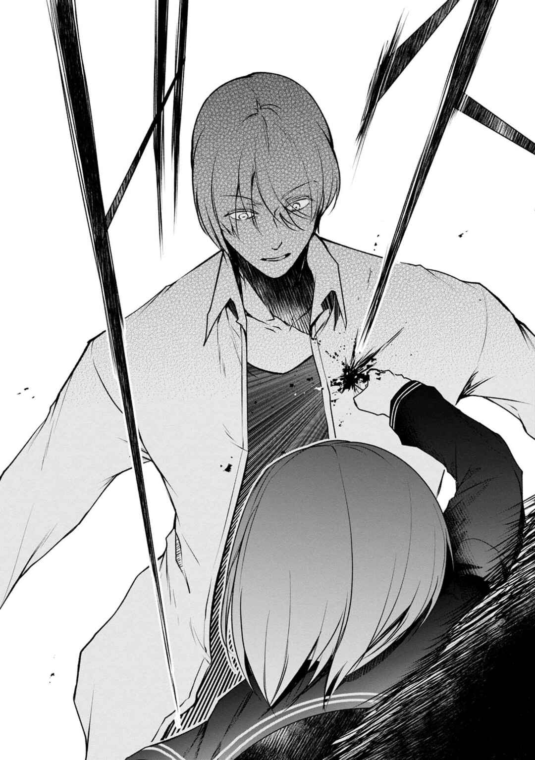 Namae no nai Kaibutsu – Kumo to Shoujo to Ryoki Satsujin Chapter 37 page 14