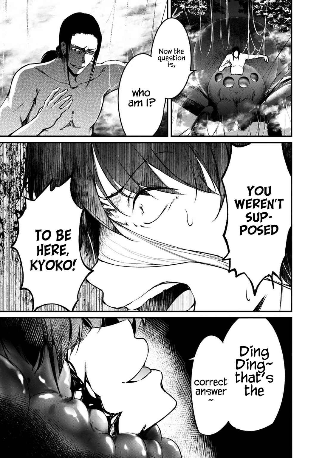 Namae no nai Kaibutsu – Kumo to Shoujo to Ryoki Satsujin Chapter 37 page 17