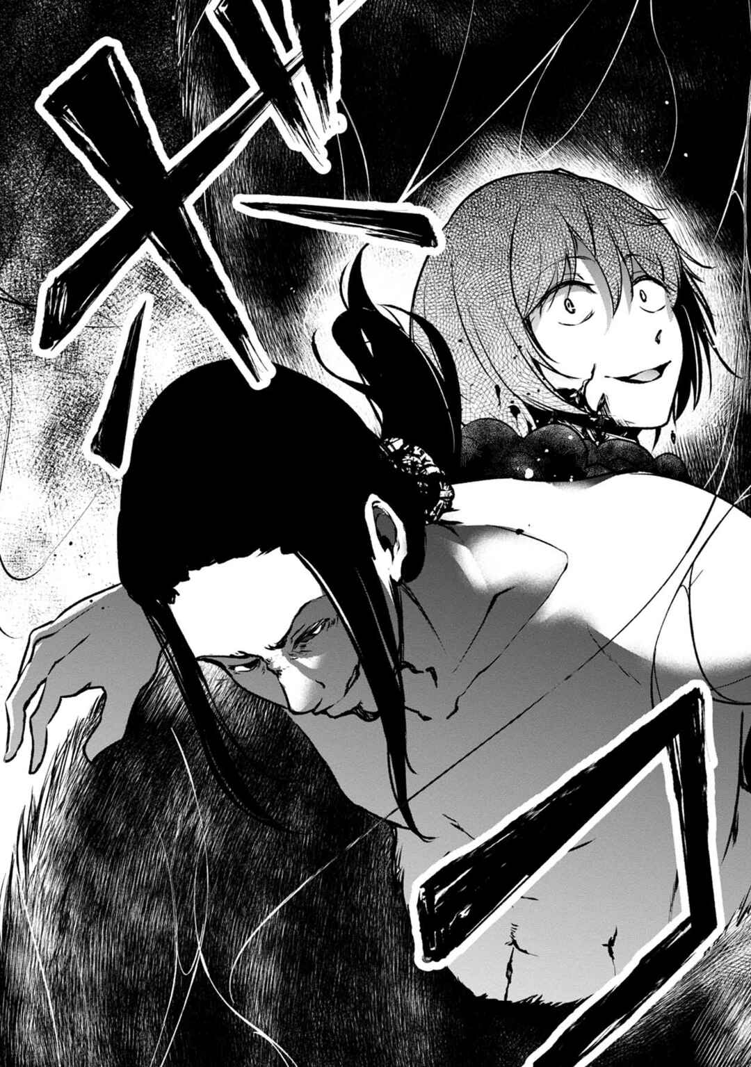 Namae no nai Kaibutsu – Kumo to Shoujo to Ryoki Satsujin Chapter 37 page 18