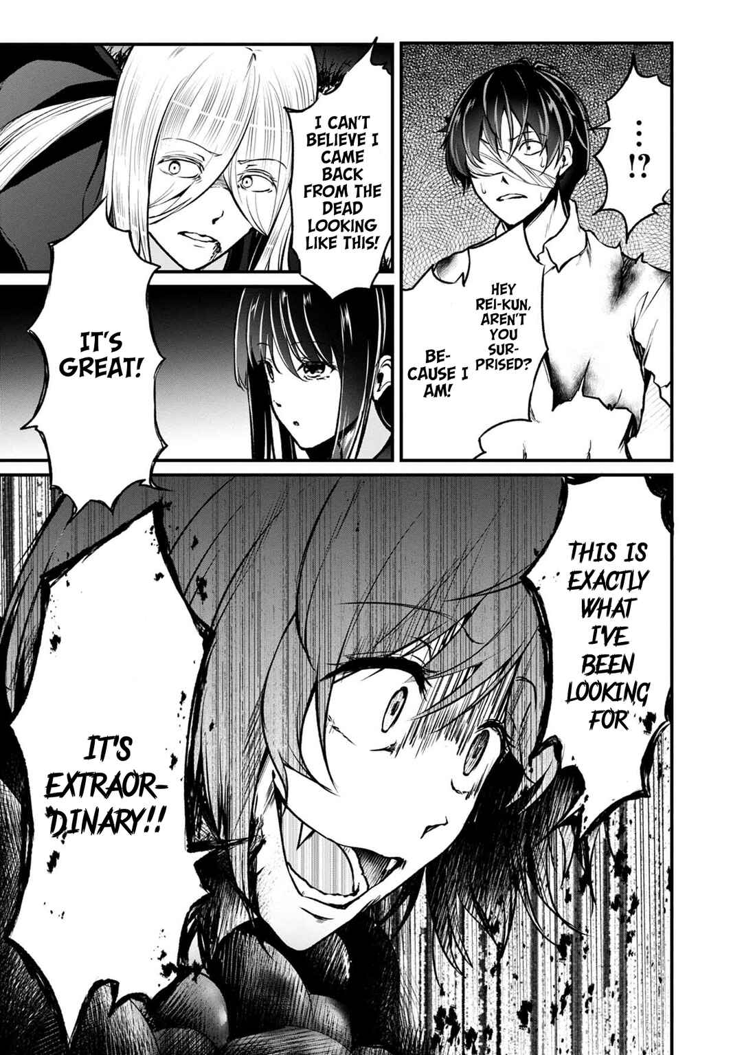 Namae no nai Kaibutsu – Kumo to Shoujo to Ryoki Satsujin Chapter 37 page 19