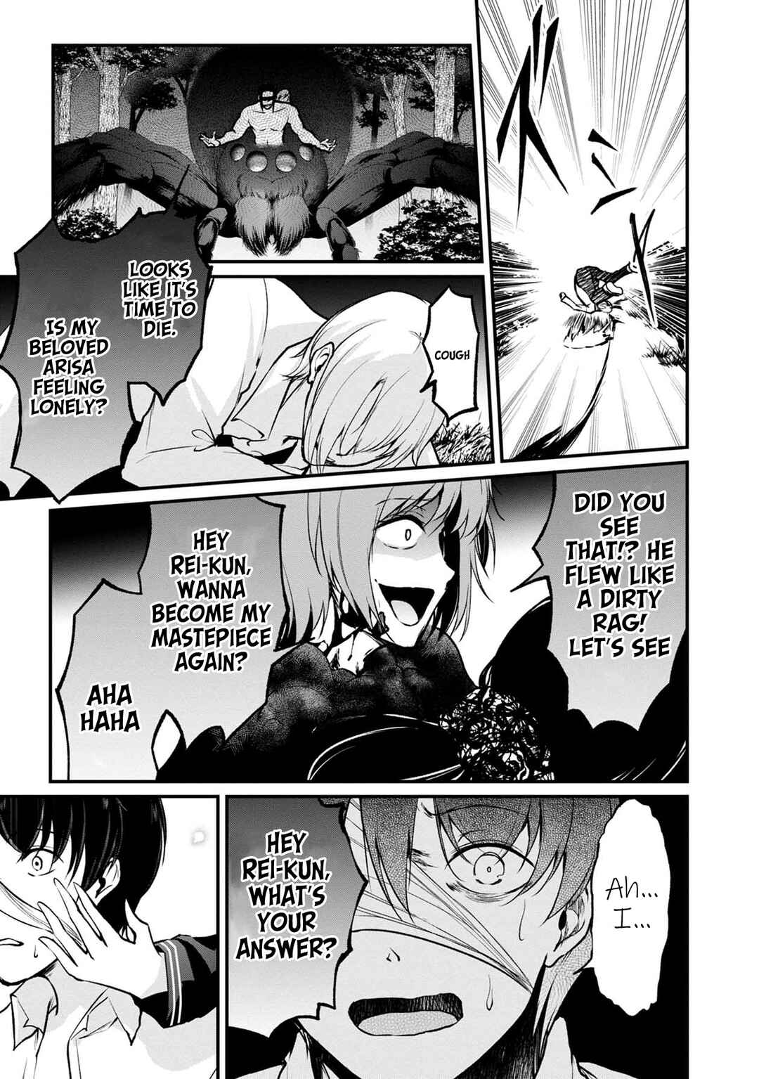 Namae no nai Kaibutsu – Kumo to Shoujo to Ryoki Satsujin Chapter 37 page 21