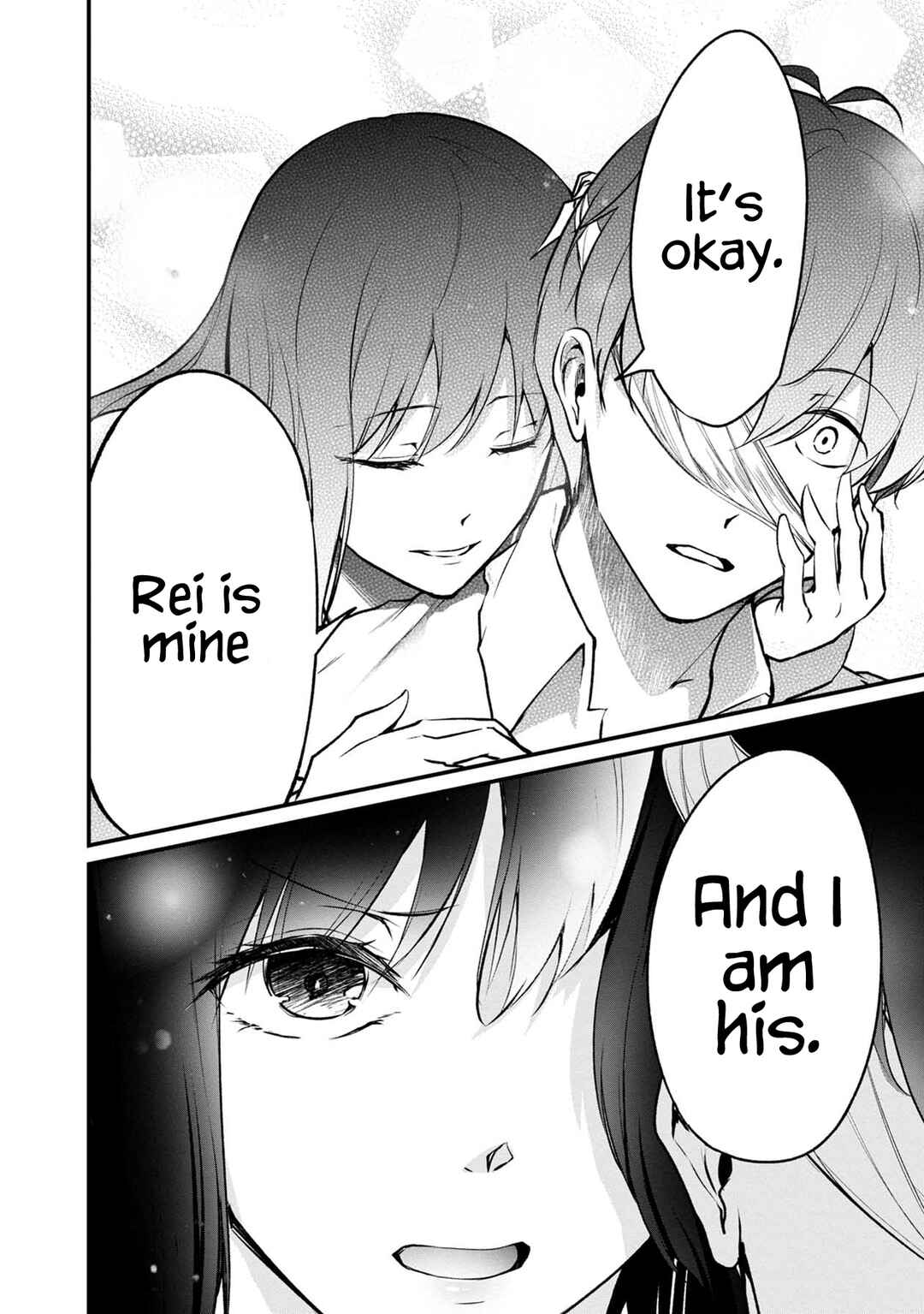 Namae no nai Kaibutsu – Kumo to Shoujo to Ryoki Satsujin Chapter 37 page 22