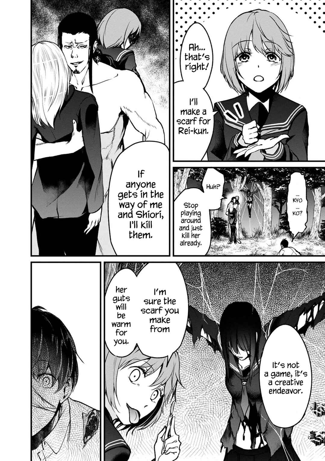 Namae no nai Kaibutsu – Kumo to Shoujo to Ryoki Satsujin Chapter 37 page 28