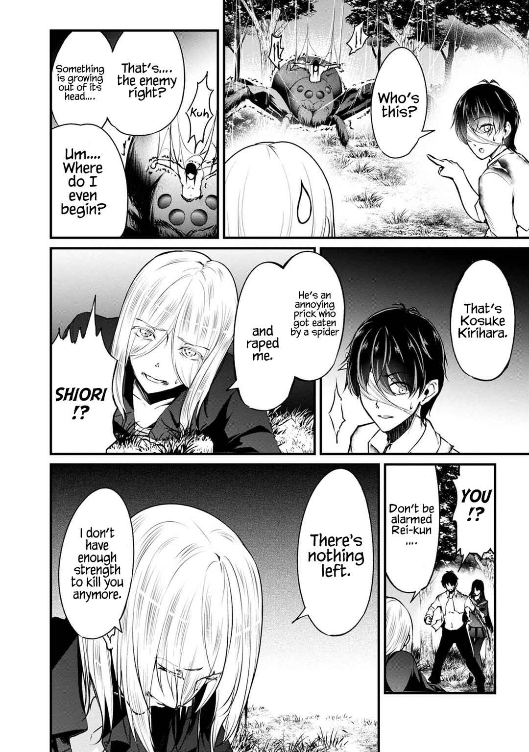 Namae no nai Kaibutsu – Kumo to Shoujo to Ryoki Satsujin Chapter 37 page 2
