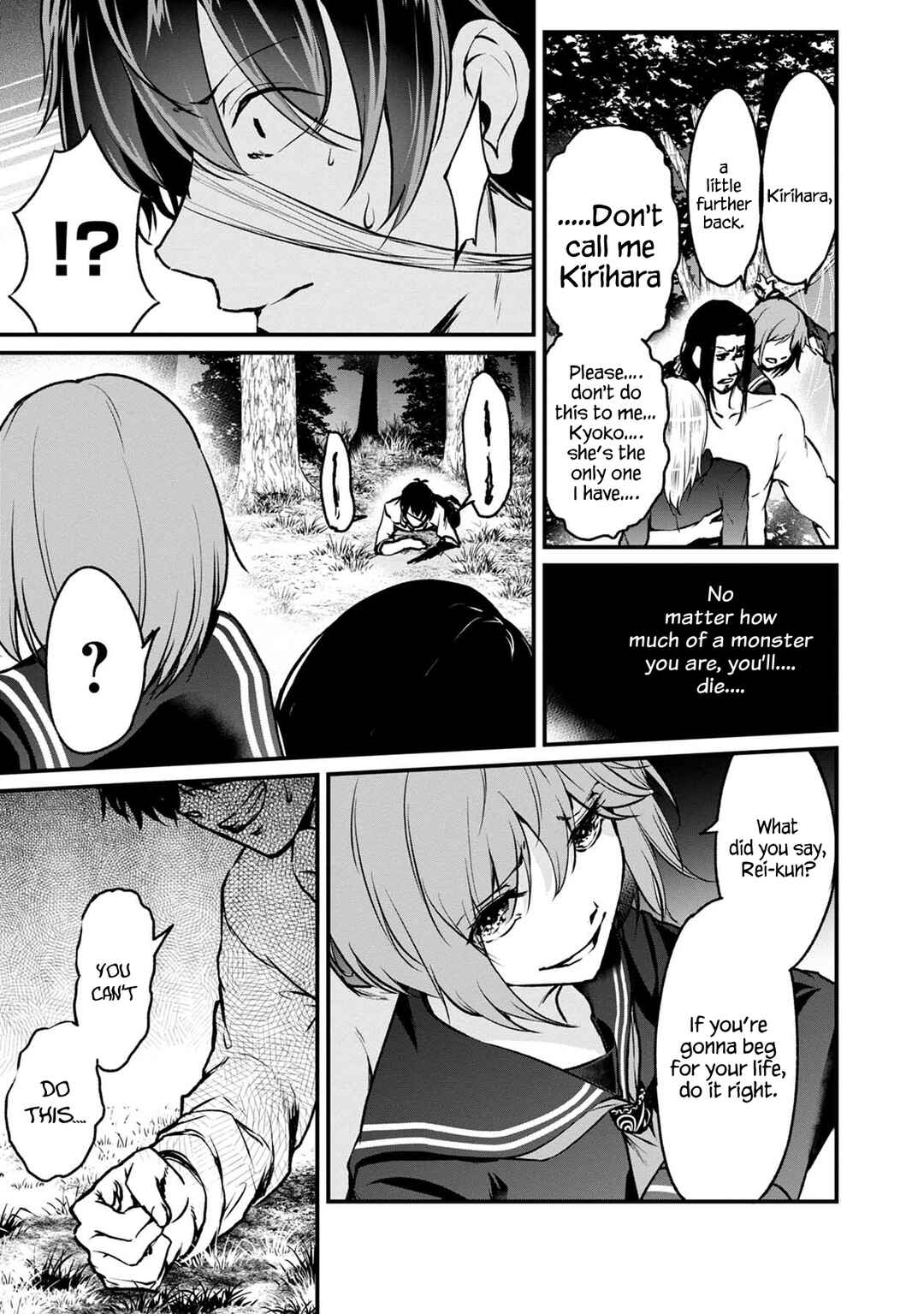 Namae no nai Kaibutsu – Kumo to Shoujo to Ryoki Satsujin Chapter 37 page 29
