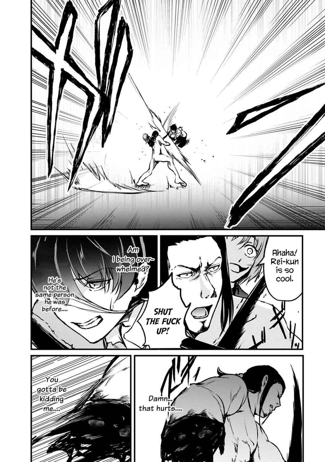 Namae no nai Kaibutsu – Kumo to Shoujo to Ryoki Satsujin Chapter 37 page 34