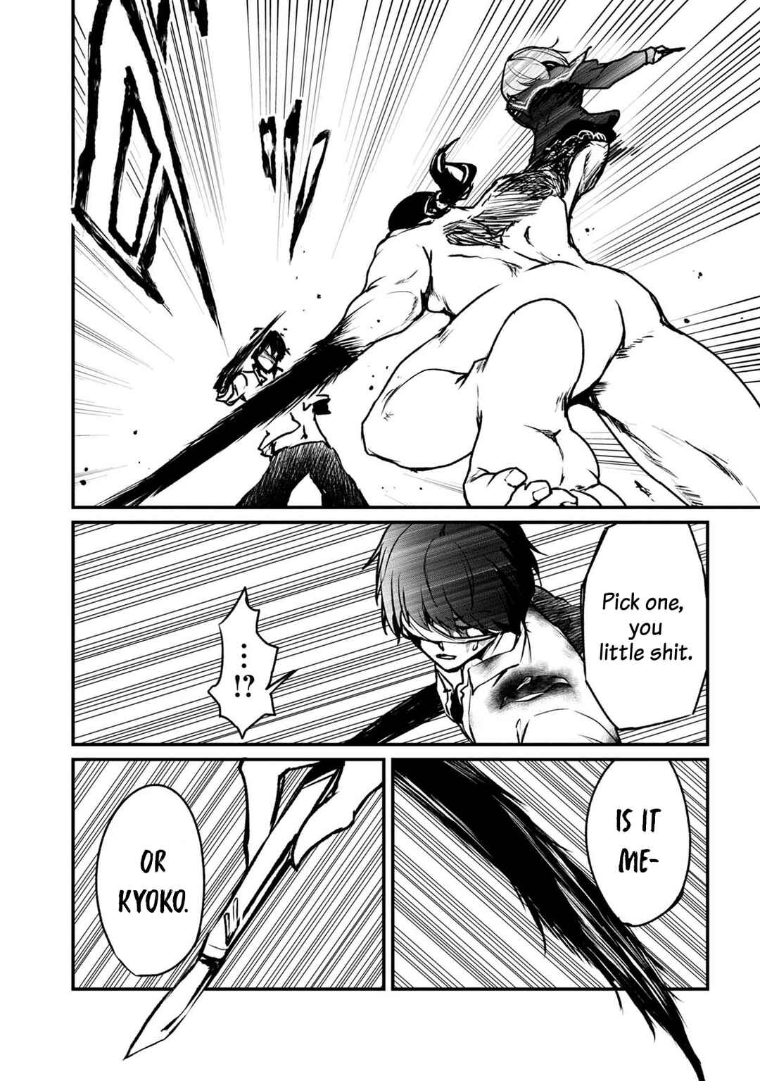 Namae no nai Kaibutsu – Kumo to Shoujo to Ryoki Satsujin Chapter 37 page 36