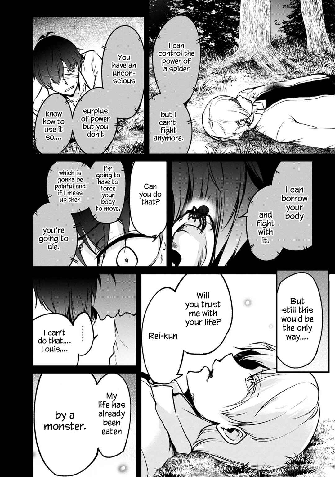 Namae no nai Kaibutsu – Kumo to Shoujo to Ryoki Satsujin Chapter 37 page 40