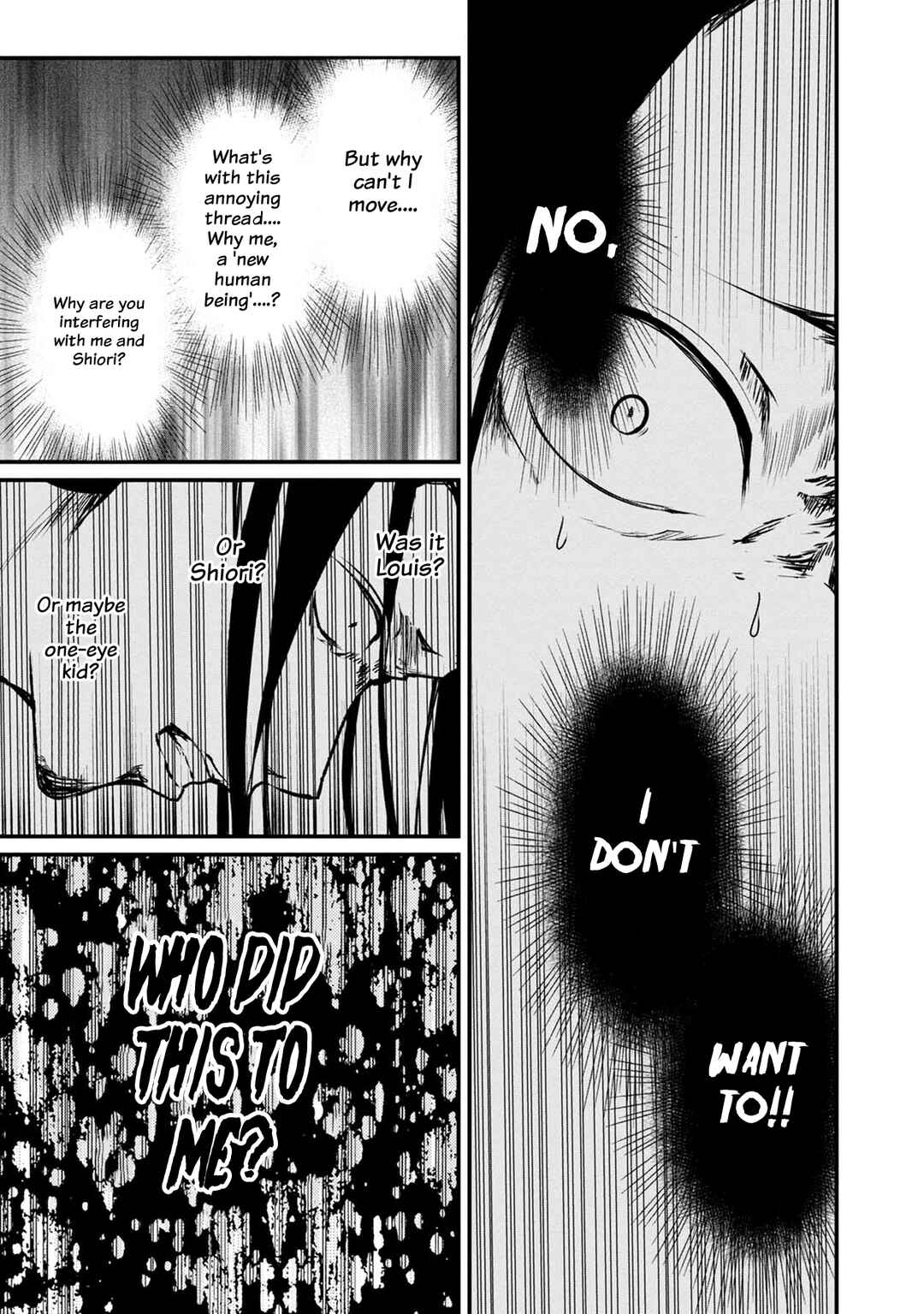 Namae no nai Kaibutsu – Kumo to Shoujo to Ryoki Satsujin Chapter 37 page 5