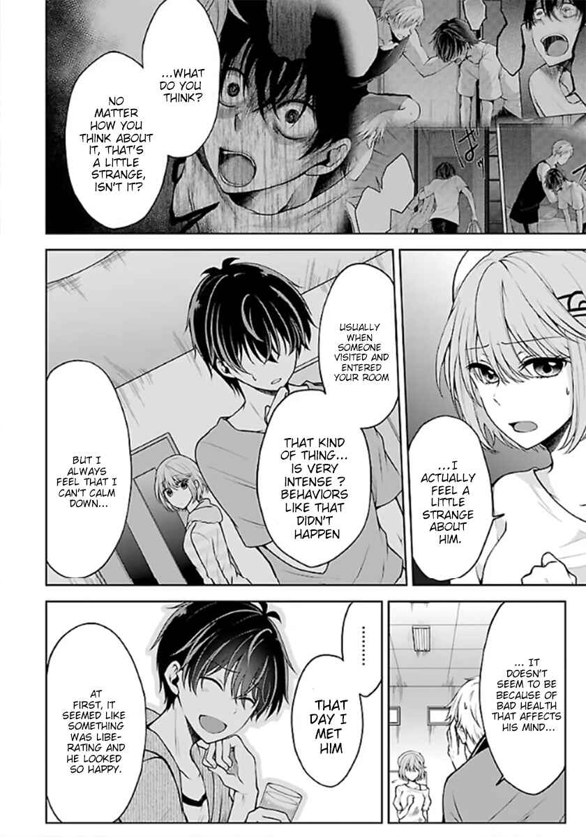 Namae no nai Kaibutsu – Kumo to Shoujo to Ryoki Satsujin Chapter 4.2 page 9