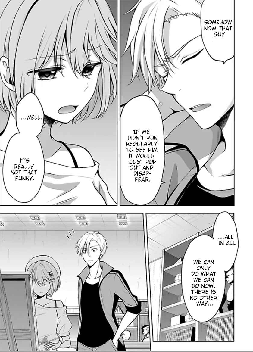 Namae no nai Kaibutsu – Kumo to Shoujo to Ryoki Satsujin Chapter 4.2 page 12