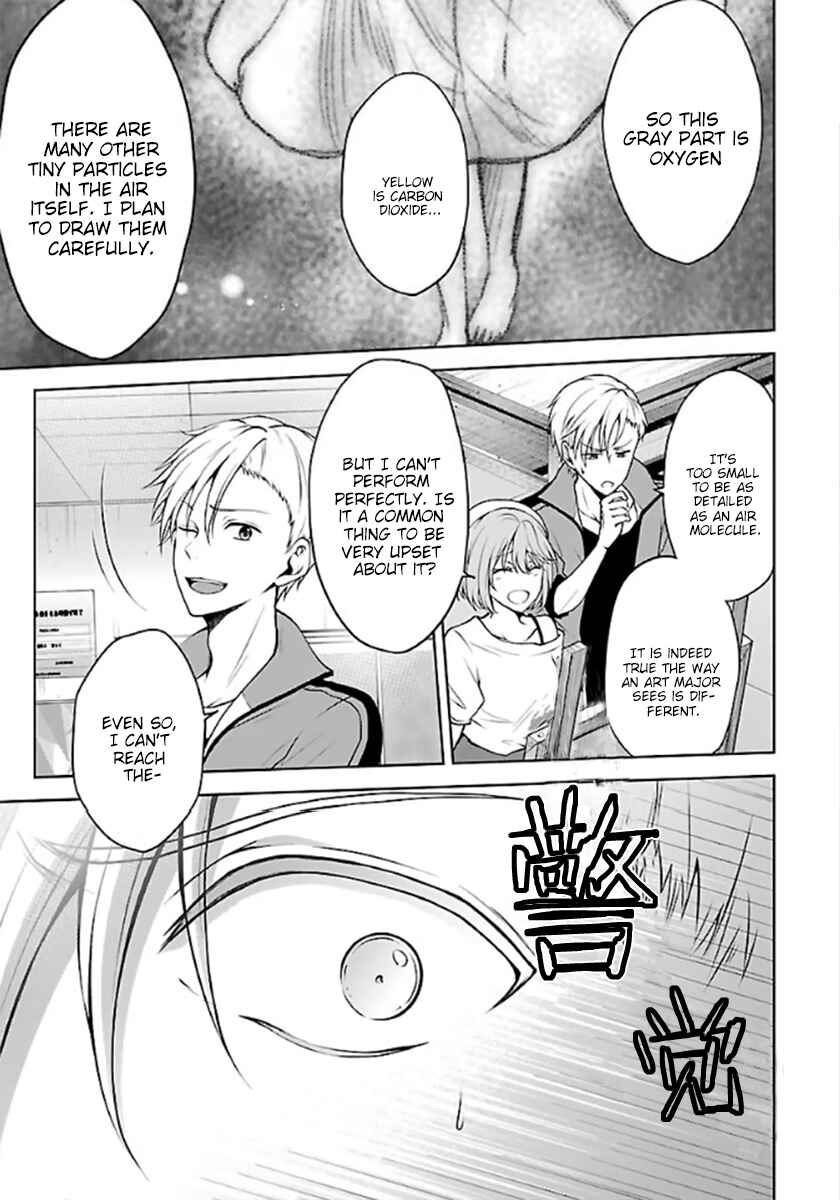 Namae no nai Kaibutsu – Kumo to Shoujo to Ryoki Satsujin Chapter 4.2 page 14