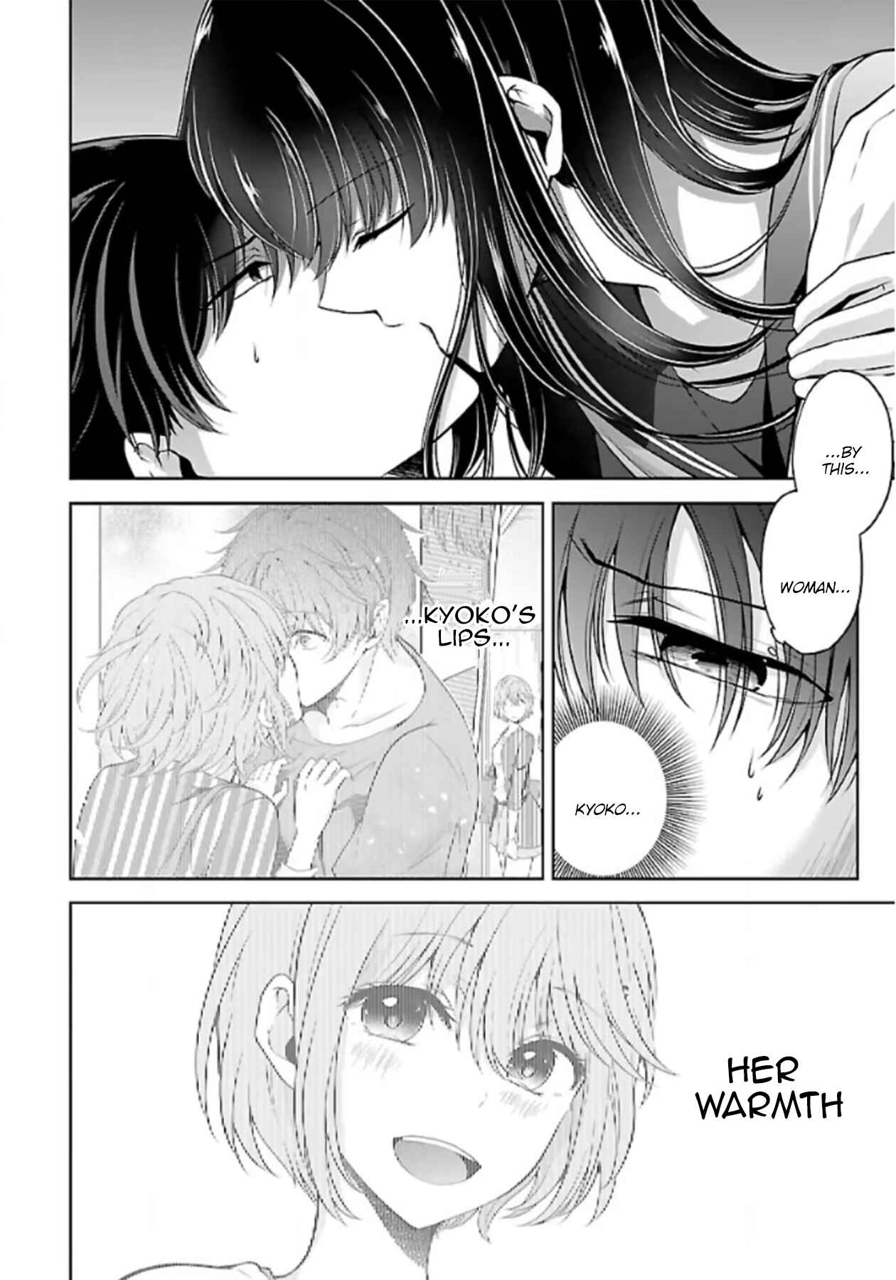 Namae no nai Kaibutsu – Kumo to Shoujo to Ryoki Satsujin Chapter 4.2 page 1