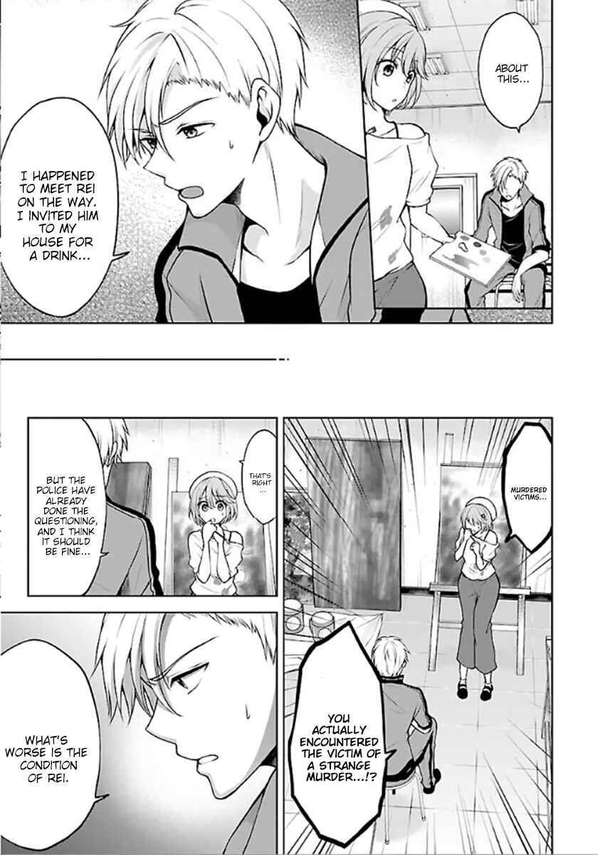 Namae no nai Kaibutsu – Kumo to Shoujo to Ryoki Satsujin Chapter 4.2 page 8