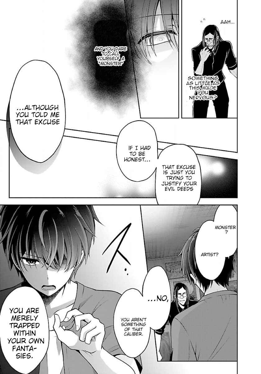 Namae no nai Kaibutsu – Kumo to Shoujo to Ryoki Satsujin Chapter 8.1 page 11