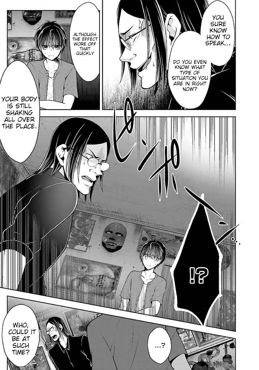 Namae no nai Kaibutsu – Kumo to Shoujo to Ryoki Satsujin Chapter 8.1 page 13
