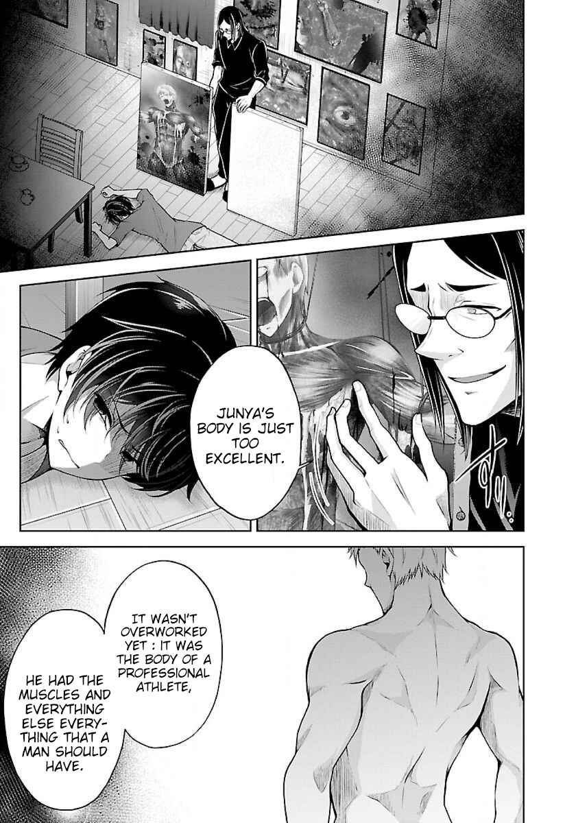 Namae no nai Kaibutsu – Kumo to Shoujo to Ryoki Satsujin Chapter 8.1 page 1