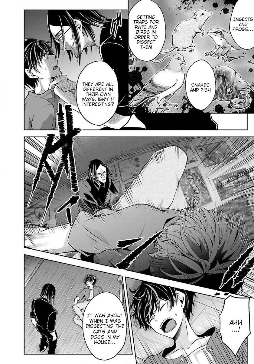 Namae no nai Kaibutsu – Kumo to Shoujo to Ryoki Satsujin Chapter 8.1 page 6