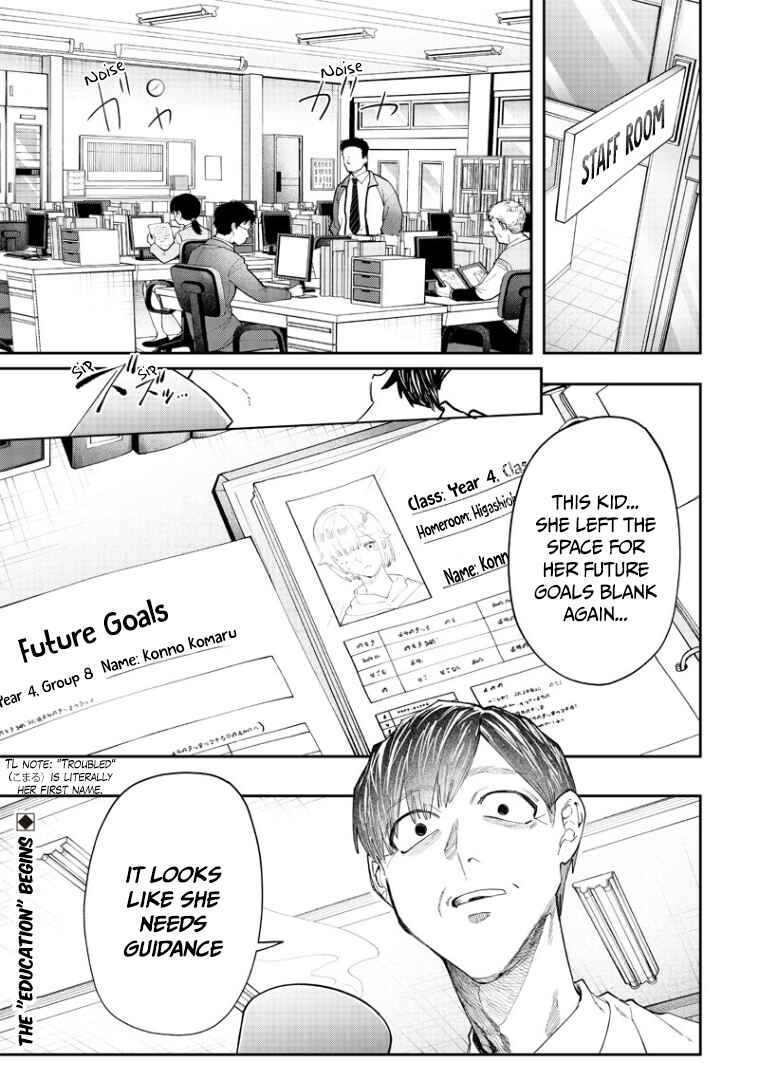 Namaiki na Gal Ane wo Wakaraseru Hanashi Chapter 7 page 9