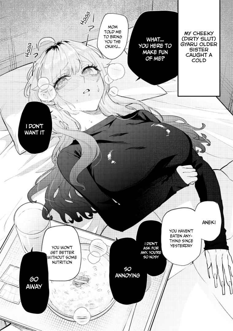 Namaiki na Gal Ane wo Wakaraseru Hanashi Chapter 7 page 1