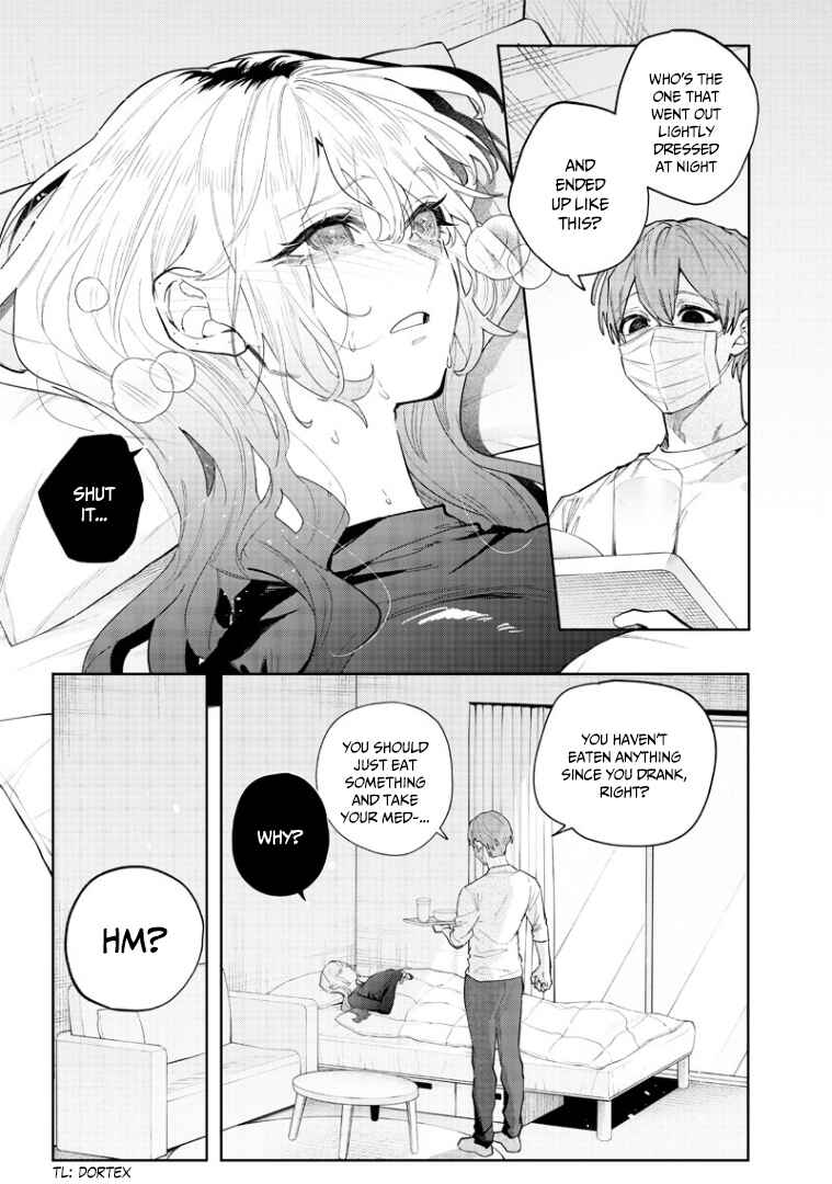 Namaiki na Gal Ane wo Wakaraseru Hanashi Chapter 7 page 2