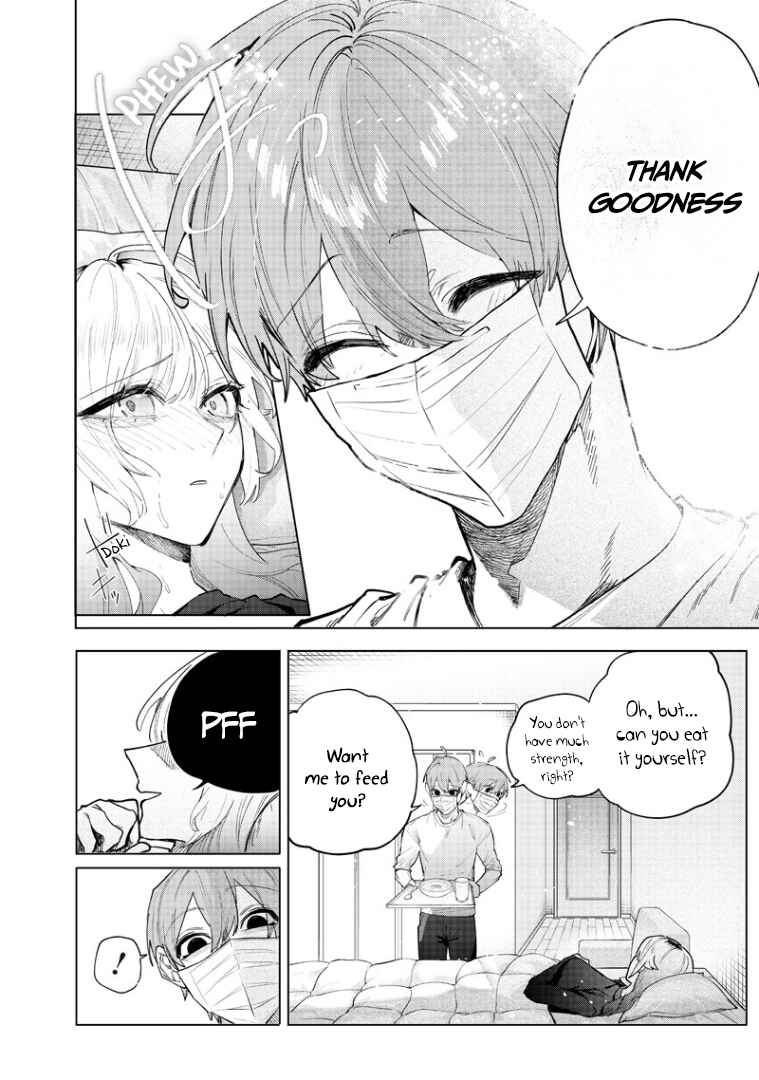 Namaiki na Gal Ane wo Wakaraseru Hanashi Chapter 7 page 7