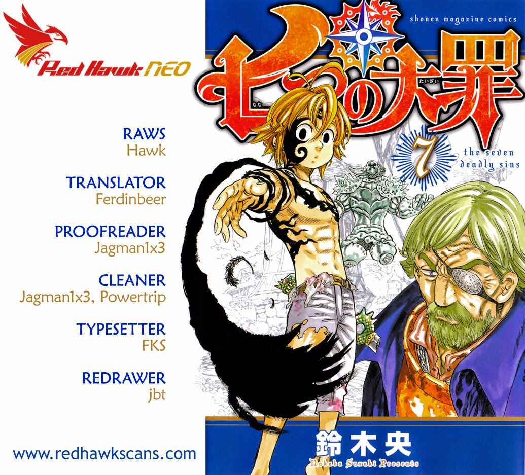 Nanatsu no Taizai Chapter 118 page 0