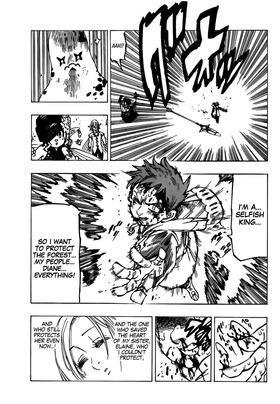 Nanatsu no Taizai Chapter 118 page 14