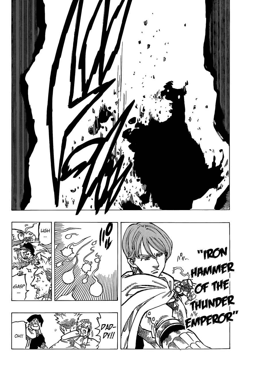 Nanatsu no Taizai Chapter 122 page 16