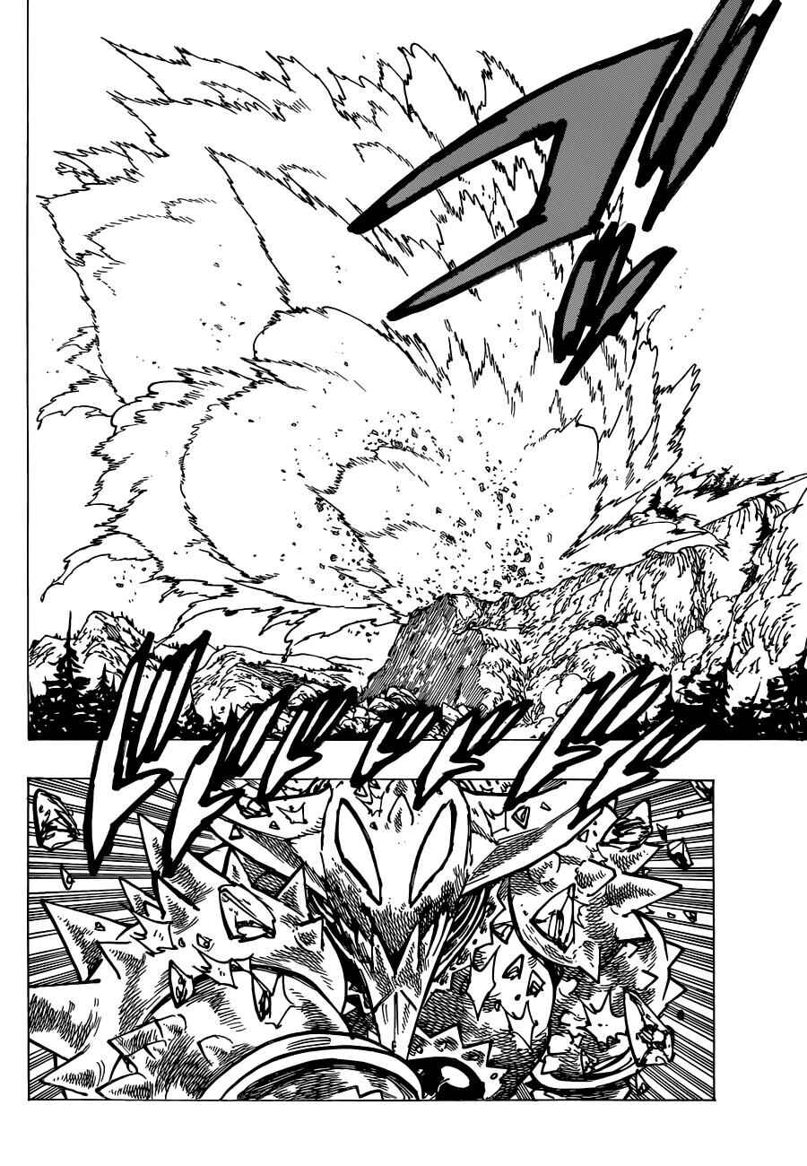 Nanatsu no Taizai Chapter 149 page 13