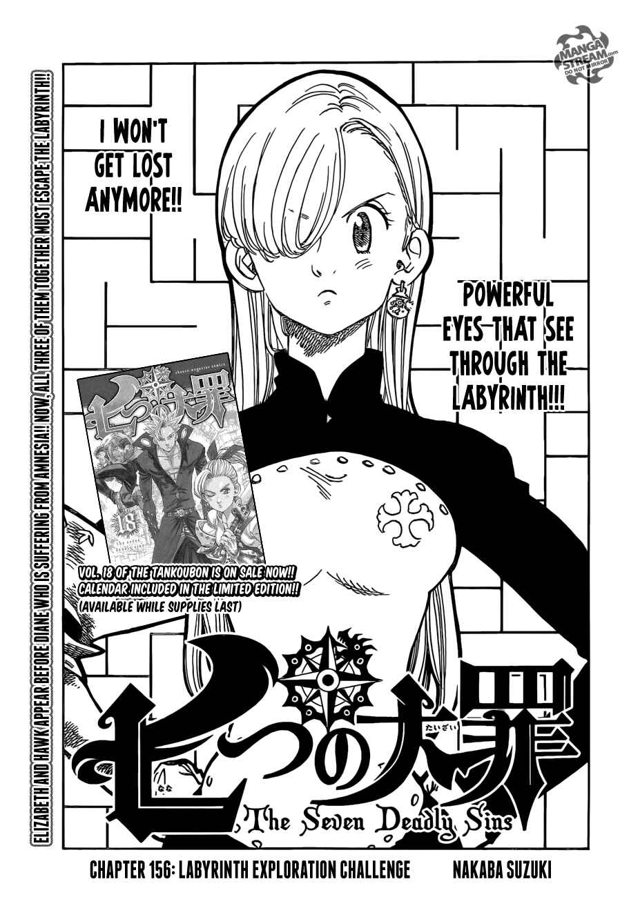 Nanatsu no Taizai Chapter 156 page 0