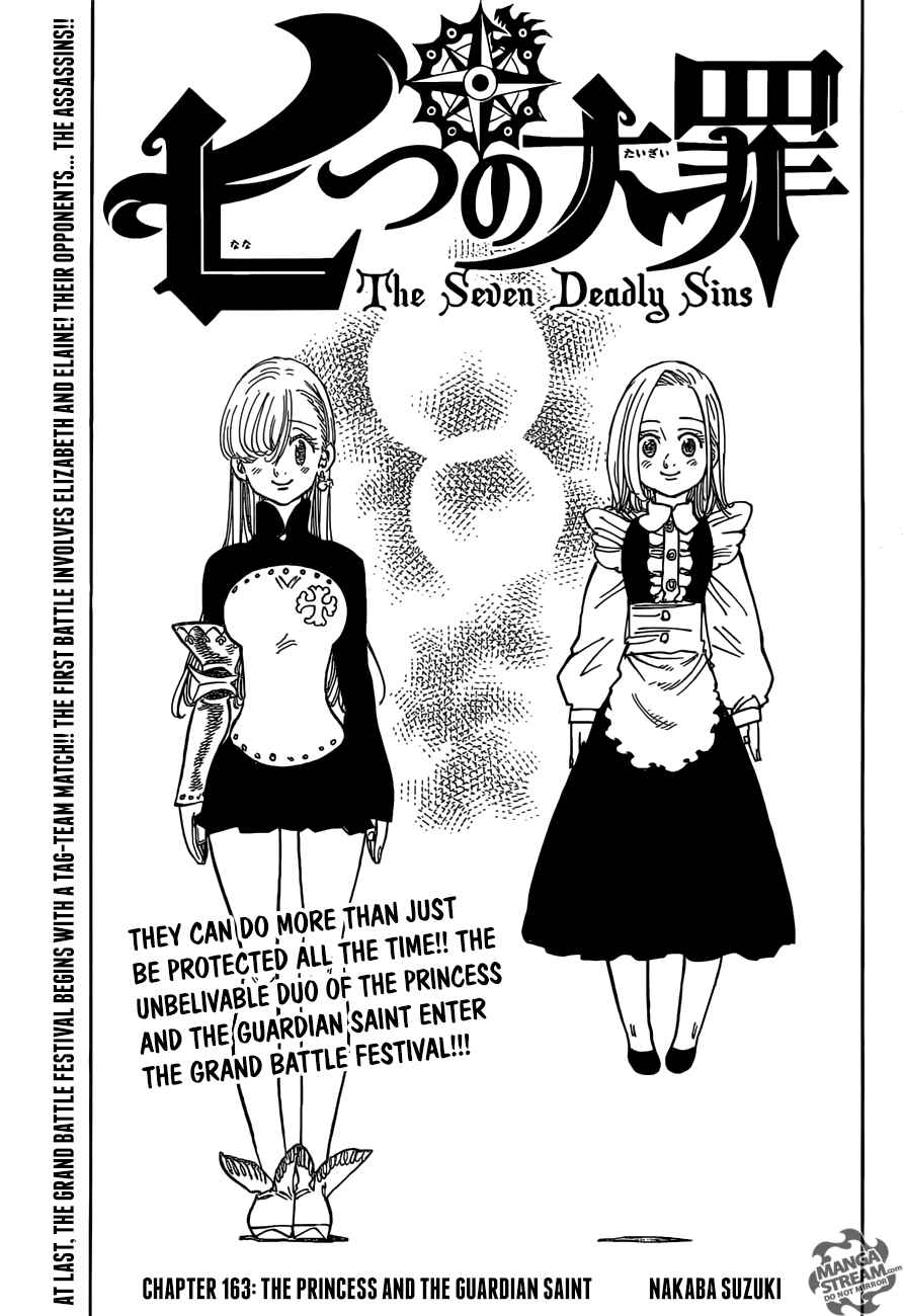Nanatsu no Taizai Chapter 163 page 0