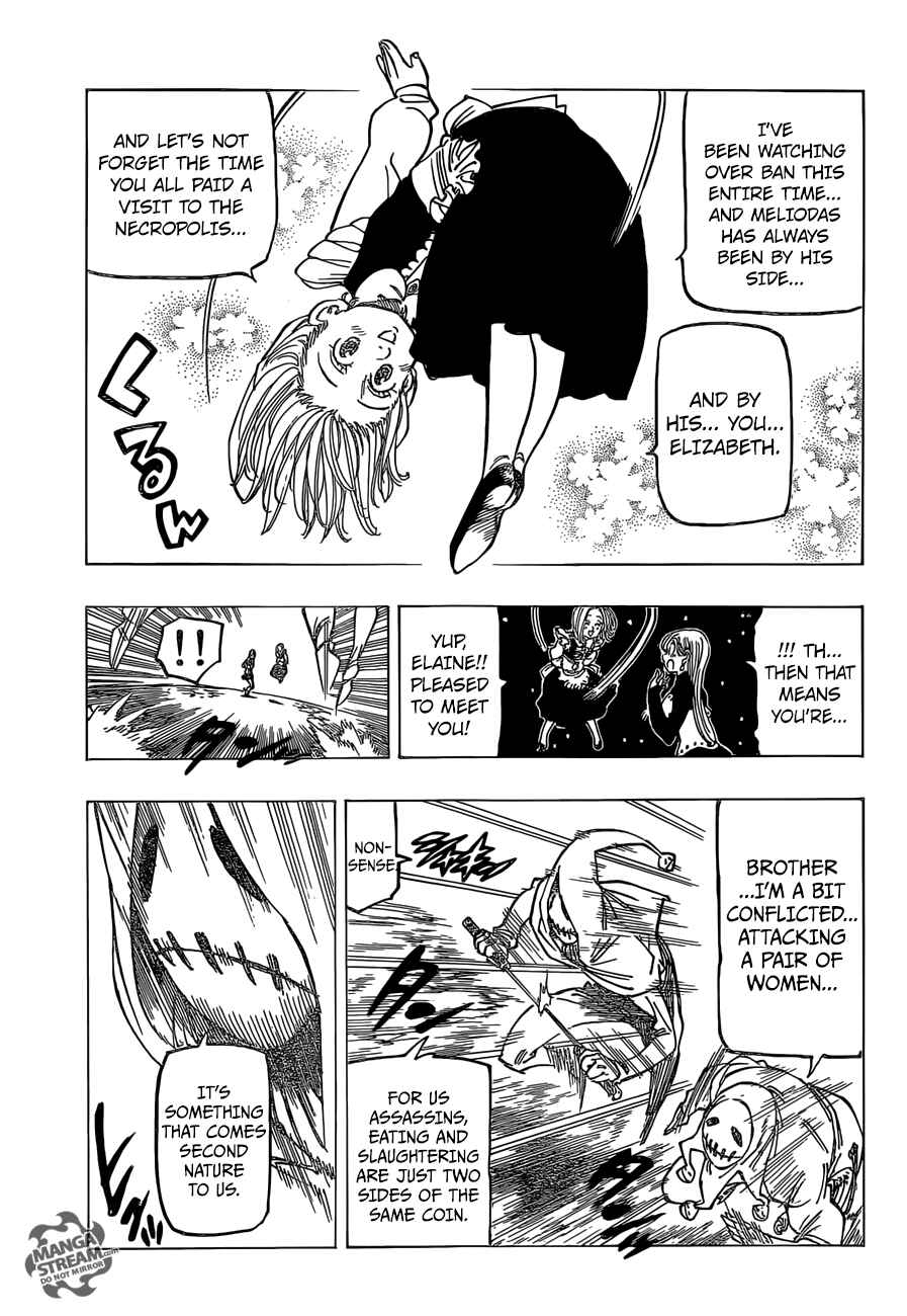 Nanatsu no Taizai Chapter 163 page 5