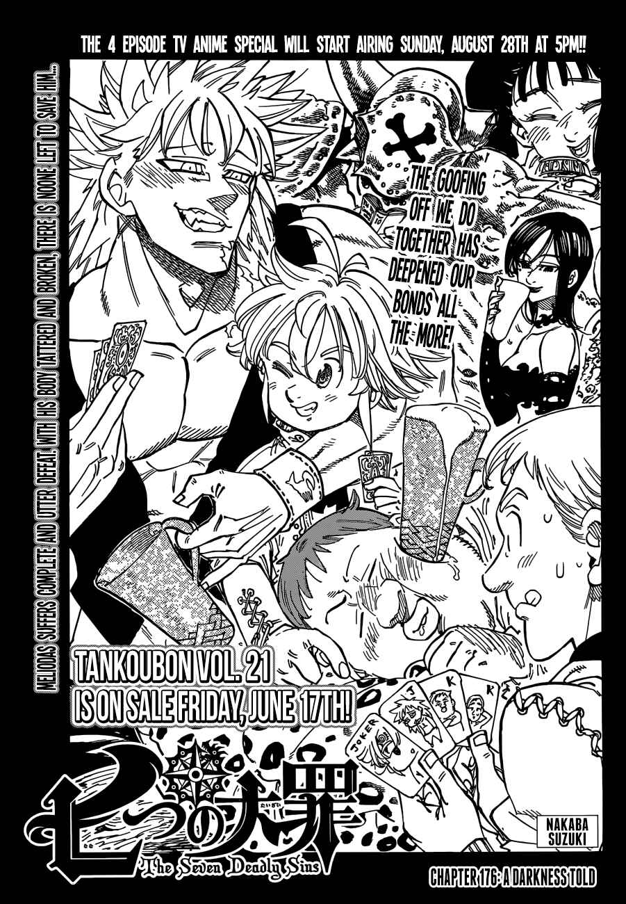 Nanatsu no Taizai Chapter 176 page 0