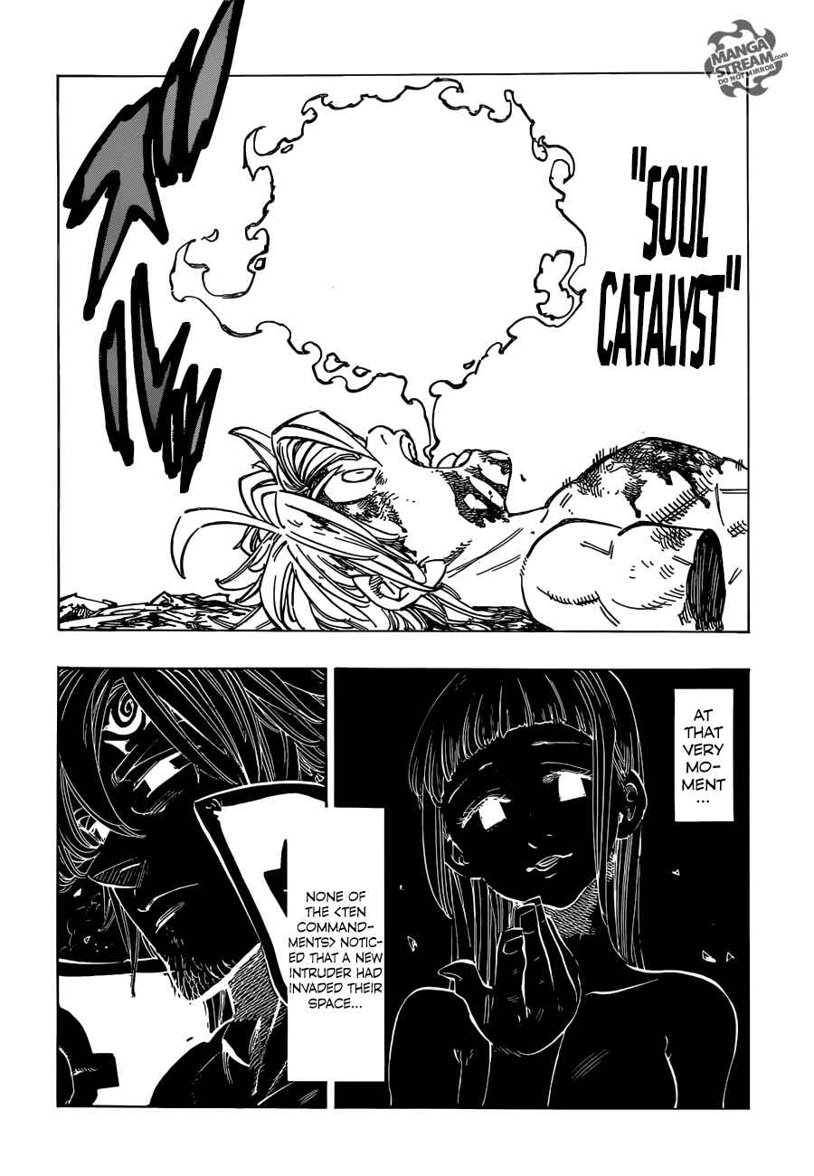 Nanatsu no Taizai Chapter 176 page 15
