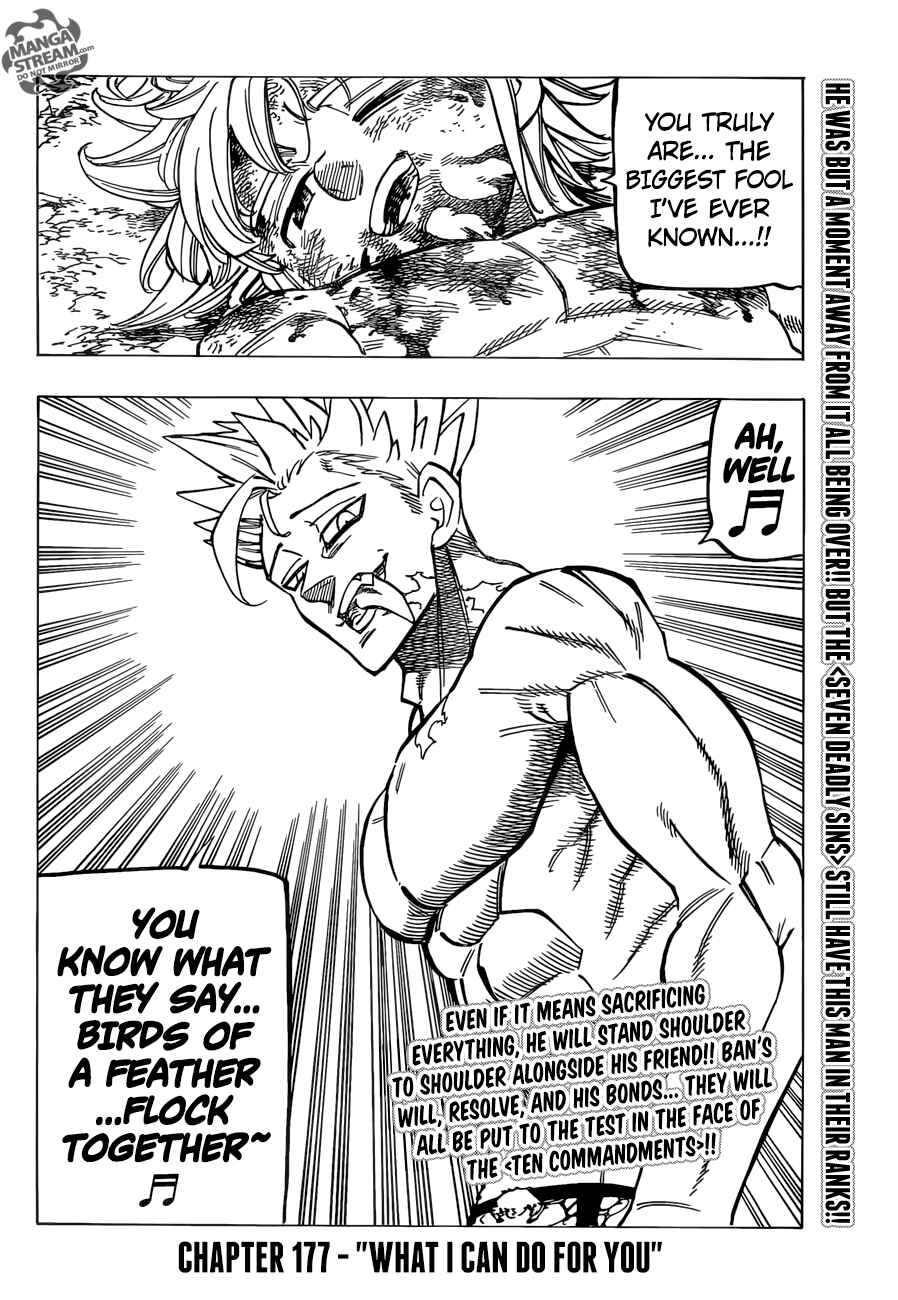 Nanatsu no Taizai Chapter 176 page 21