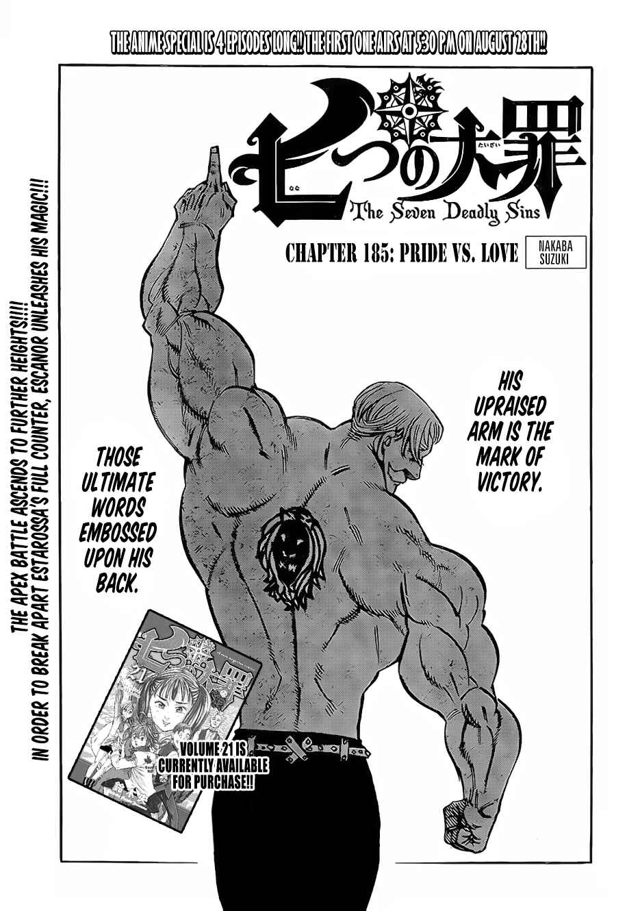 Nanatsu no Taizai Chapter 185 page 1