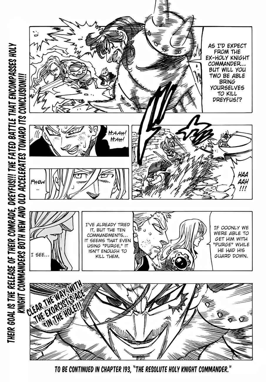 Nanatsu no Taizai Chapter 192 page 13